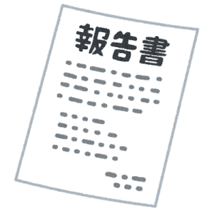 【オンラインで都立中高一貫校受検対策】通知表が「入試の持ち点」になる?知っておきたい内申点の計算方法 【オンラインで都立中高一貫校受検対策】通知表が「入試の持ち点」になる?知っておきたい内申点の計算方法